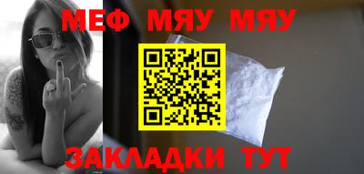 хмурый Берёзовский