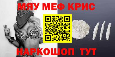 хмурый Берёзовский