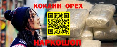 mdpv Бийск