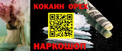 mdpv Бийск