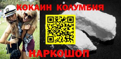 хмурый Берёзовский