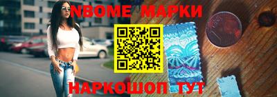 хмурый Берёзовский