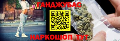 mdpv Бийск