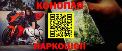 mdpv Бийск