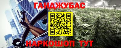 хмурый Берёзовский