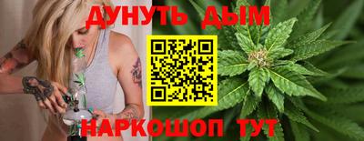 хмурый Берёзовский