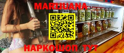 альфа пвп Беслан