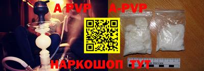 хмурый Берёзовский