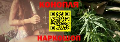 альфа пвп Беслан