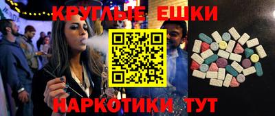mdpv Бийск