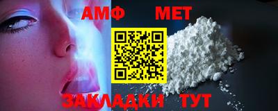 хмурый Берёзовский