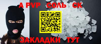 хмурый Берёзовский