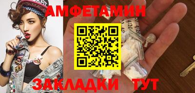 mdpv Бийск