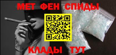 хмурый Берёзовский