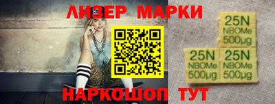 mdpv Бийск
