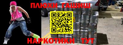 mdpv Бийск