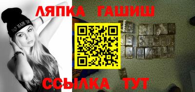 хмурый Берёзовский