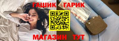 mdpv Бийск