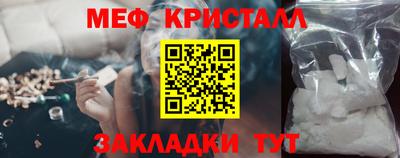 хмурый Берёзовский