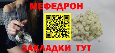хмурый Берёзовский