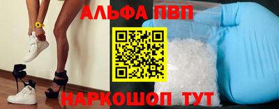 хмурый Берёзовский
